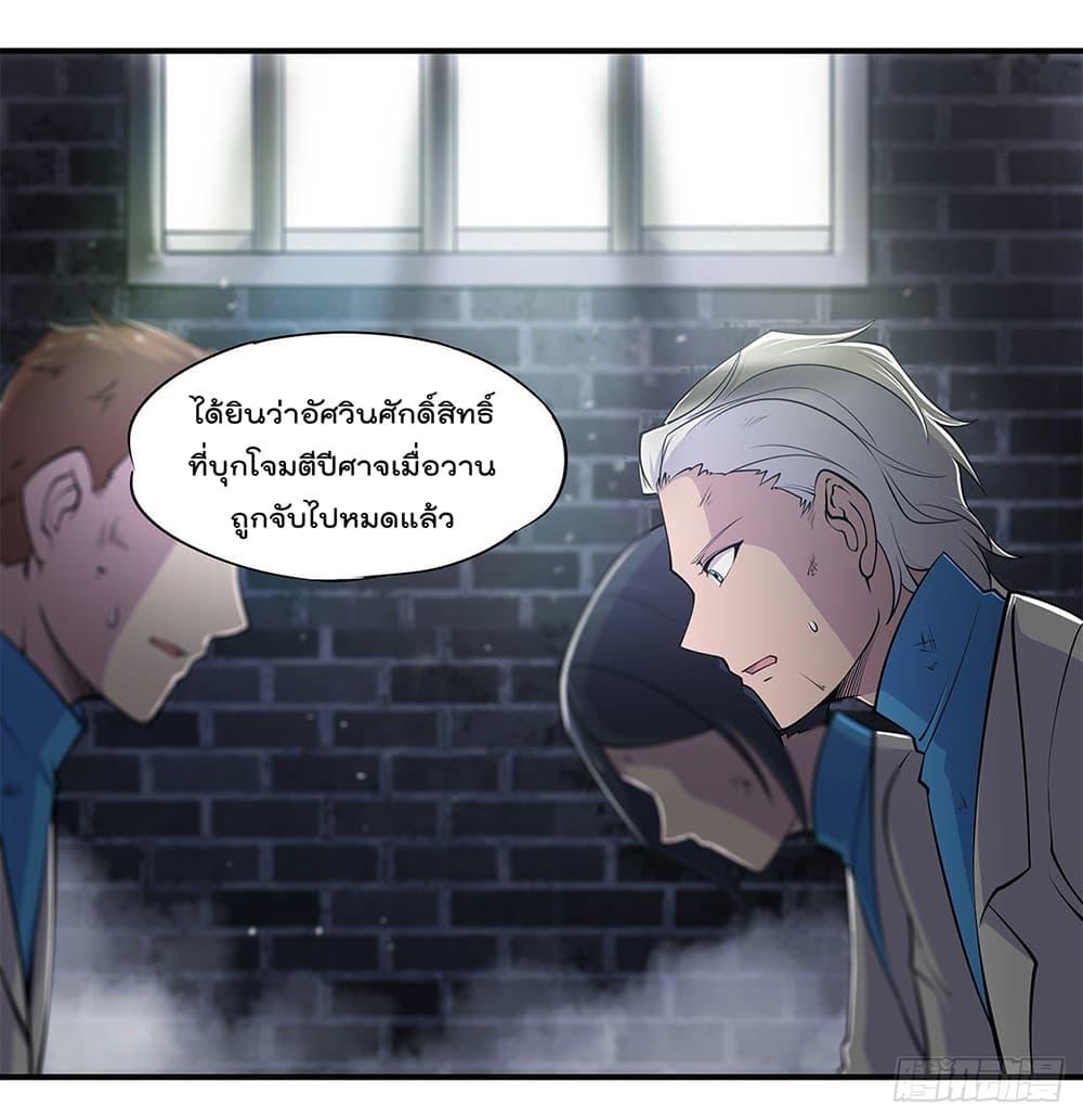 Manga-lc-com อ่านมังงะ อ่านการ์ตูน ออนไลน์ ฟรี The Strongest Knight Become To Lolicon Vampire – ผมคืออัศวินผู้แข็งแกร่งที่ถูกสาปให้กลายเป็นแวมไพร์โลลิคอน ตอนที่ 1 2 3 4 5 6 7 8 9 10 11 12 13 14 ฟรี ไม่มีโฆษณา Manga-lc - อ่าน มังงะ อ่าน การ์ตูน ออนไลน์ อ่านมังงะ ฟรี