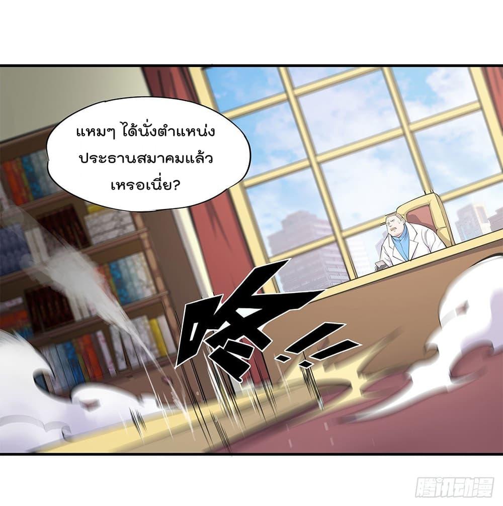 Manga-lc-com อ่านมังงะ อ่านการ์ตูน ออนไลน์ ฟรี The Strongest Knight Become To Lolicon Vampire – ผมคืออัศวินผู้แข็งแกร่งที่ถูกสาปให้กลายเป็นแวมไพร์โลลิคอน ตอนที่ 1 2 3 4 5 6 7 8 9 10 11 12 13 14 ฟรี ไม่มีโฆษณา Manga-lc - อ่าน มังงะ อ่าน การ์ตูน ออนไลน์ อ่านมังงะ ฟรี