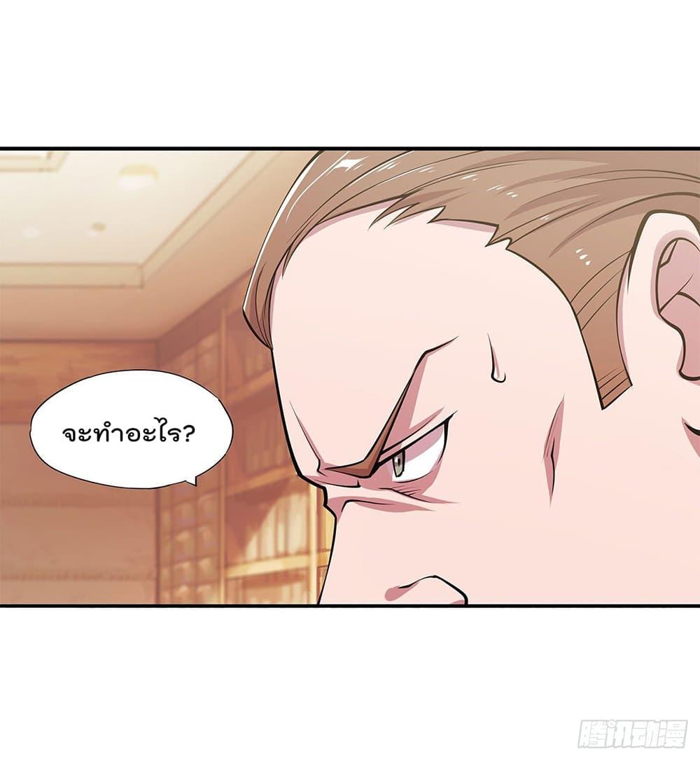 Manga-lc-com อ่านมังงะ อ่านการ์ตูน ออนไลน์ ฟรี The Strongest Knight Become To Lolicon Vampire – ผมคืออัศวินผู้แข็งแกร่งที่ถูกสาปให้กลายเป็นแวมไพร์โลลิคอน ตอนที่ 1 2 3 4 5 6 7 8 9 10 11 12 13 14 ฟรี ไม่มีโฆษณา Manga-lc - อ่าน มังงะ อ่าน การ์ตูน ออนไลน์ อ่านมังงะ ฟรี