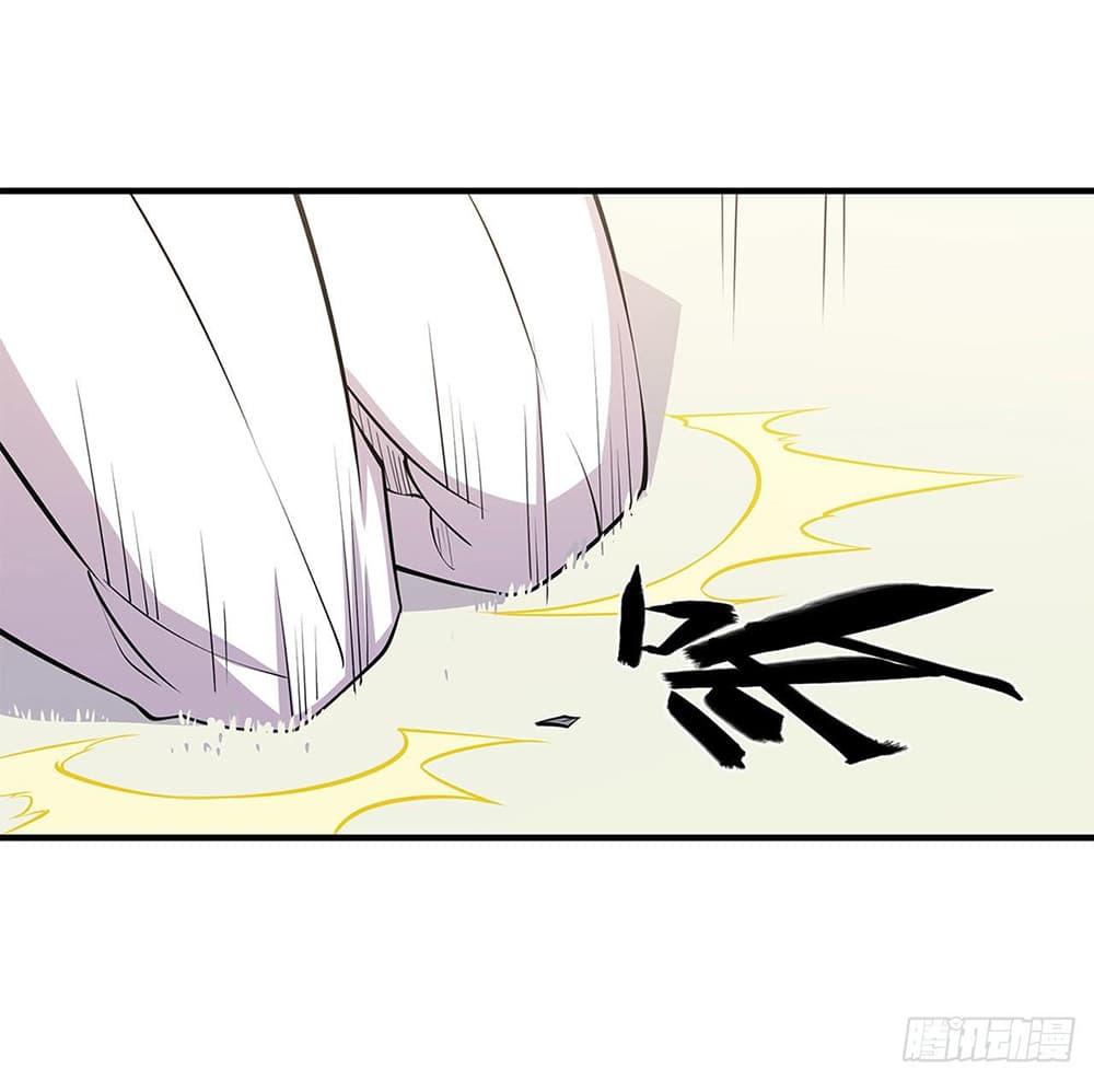 Manga-lc-com อ่านมังงะ อ่านการ์ตูน ออนไลน์ ฟรี The Strongest Knight Become To Lolicon Vampire – ผมคืออัศวินผู้แข็งแกร่งที่ถูกสาปให้กลายเป็นแวมไพร์โลลิคอน ตอนที่ 1 2 3 4 5 6 7 8 9 10 11 12 13 14 ฟรี ไม่มีโฆษณา Manga-lc - อ่าน มังงะ อ่าน การ์ตูน ออนไลน์ อ่านมังงะ ฟรี