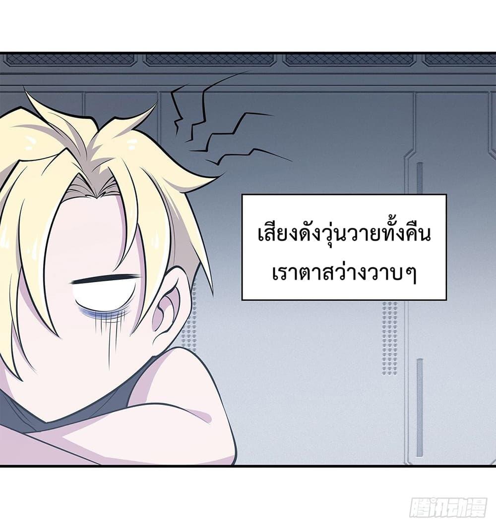 Manga-lc-com อ่านมังงะ อ่านการ์ตูน ออนไลน์ ฟรี The Strongest Knight Become To Lolicon Vampire – ผมคืออัศวินผู้แข็งแกร่งที่ถูกสาปให้กลายเป็นแวมไพร์โลลิคอน ตอนที่ 1 2 3 4 5 6 7 8 9 10 11 12 13 14 ฟรี ไม่มีโฆษณา Manga-lc - อ่าน มังงะ อ่าน การ์ตูน ออนไลน์ อ่านมังงะ ฟรี