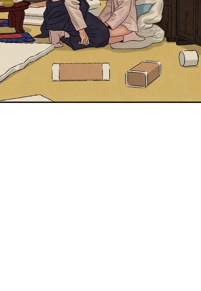 Manga-lc-com อ่านมังงะ อ่านการ์ตูน ออนไลน์ ฟรี Painter of the Night ตอนที่ 1 2 3 4 5 6 7 8 9 10 11 12 13 14 ฟรี ไม่มีโฆษณา Manga-lc - อ่าน มังงะ อ่าน การ์ตูน ออนไลน์ อ่านมังงะ ฟรี