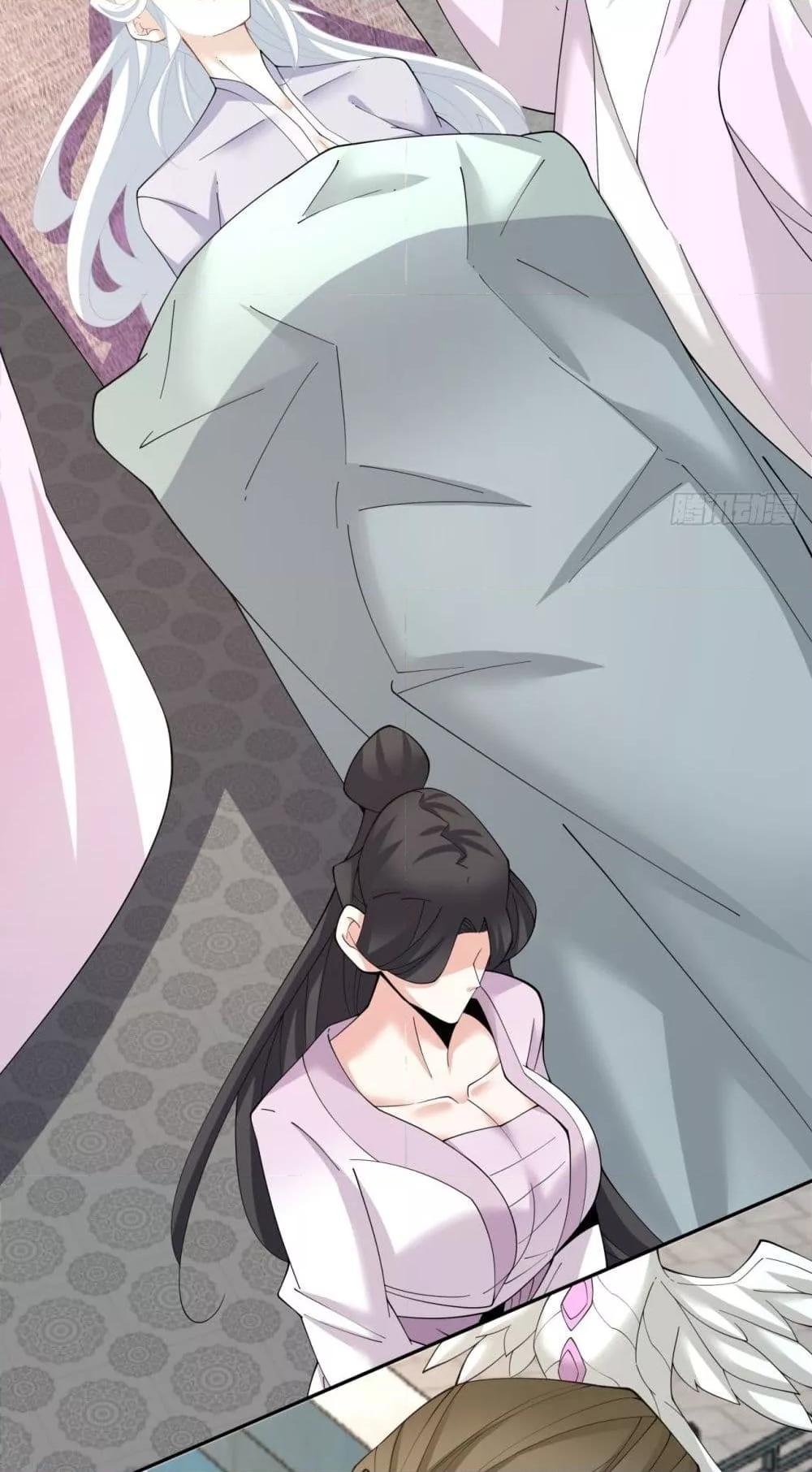 Manga-lc-com อ่านมังงะ อ่านการ์ตูน ออนไลน์ ฟรี My Disciples Are All Villains – ลูกศิษย์ของผม คือเหล่ายอดวายร้าย ตอนที่ 1 2 3 4 5 6 7 8 9 10 11 12 13 14 ฟรี ไม่มีโฆษณา Manga-lc - อ่าน มังงะ อ่าน การ์ตูน ออนไลน์ อ่านมังงะ ฟรี