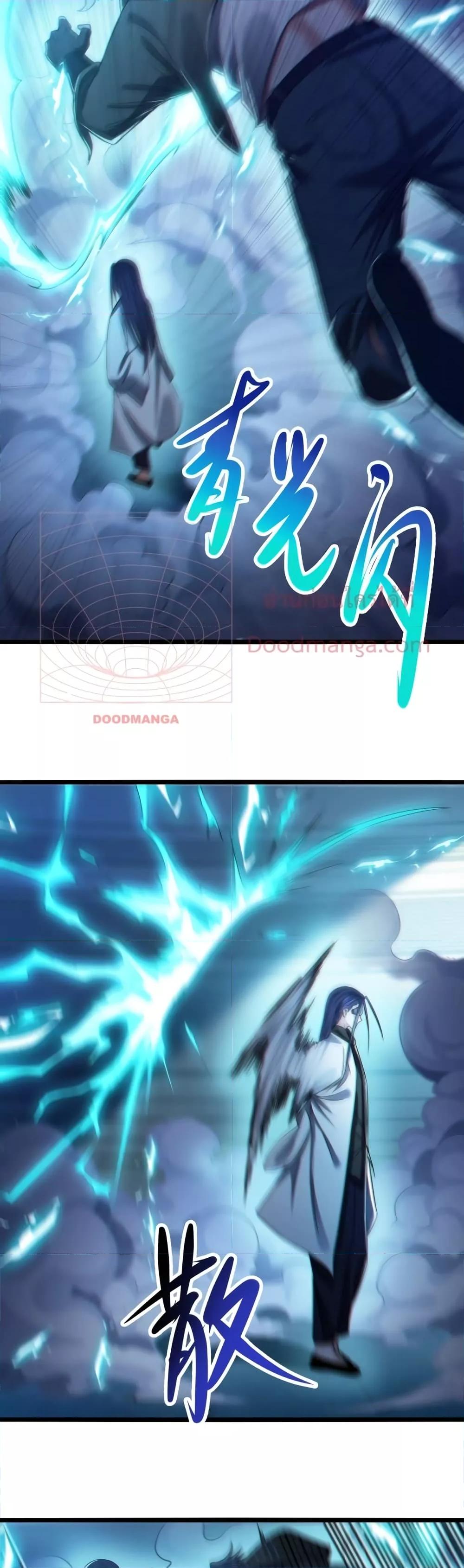 Manga-lc-com อ่านมังงะ อ่านการ์ตูน ออนไลน์ ฟรี There’s A Ghost Within Me – เกิดใหม่ในโลกอาวุธพลังวิญญาณ ตอนที่ 1 2 3 4 5 6 7 8 9 10 11 12 13 14 ฟรี ไม่มีโฆษณา Manga-lc - อ่าน มังงะ อ่าน การ์ตูน ออนไลน์ อ่านมังงะ ฟรี