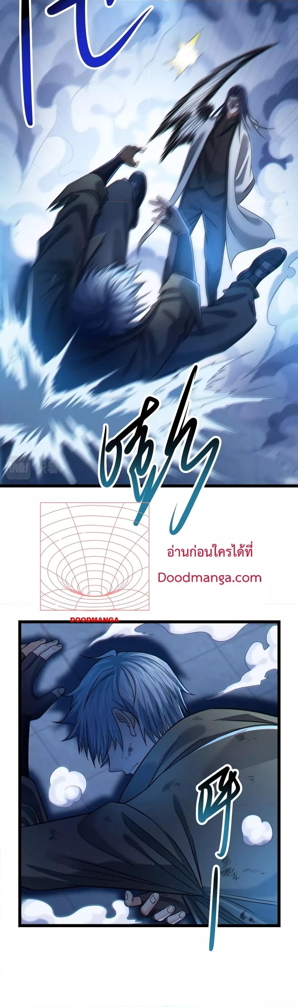 Manga-lc-com อ่านมังงะ อ่านการ์ตูน ออนไลน์ ฟรี There’s A Ghost Within Me – เกิดใหม่ในโลกอาวุธพลังวิญญาณ ตอนที่ 1 2 3 4 5 6 7 8 9 10 11 12 13 14 ฟรี ไม่มีโฆษณา Manga-lc - อ่าน มังงะ อ่าน การ์ตูน ออนไลน์ อ่านมังงะ ฟรี