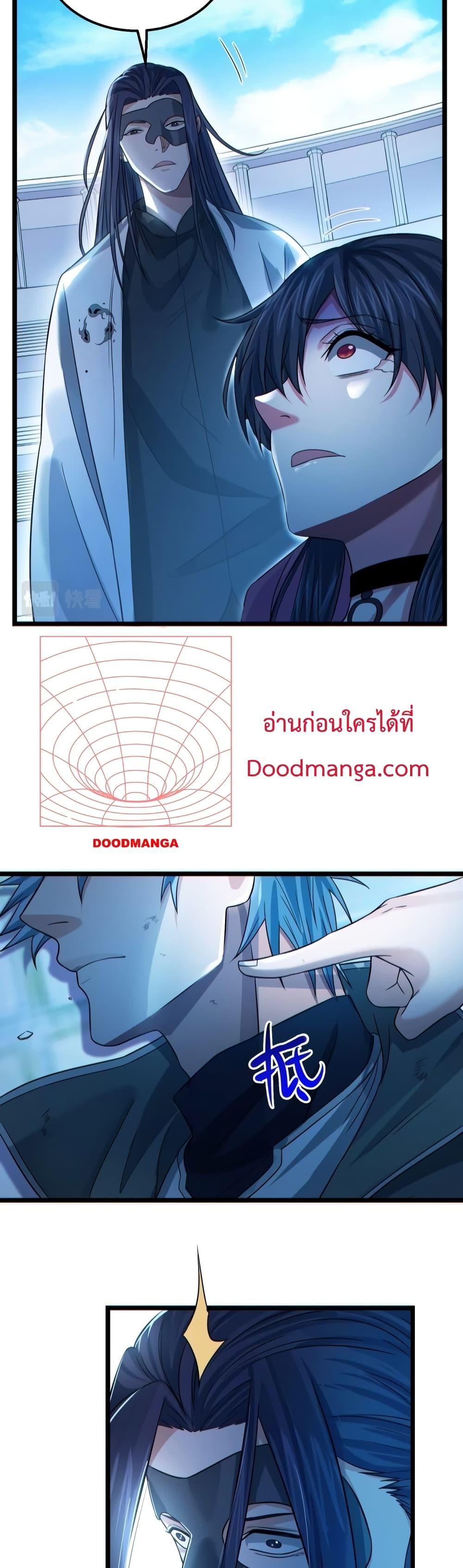 Manga-lc-com อ่านมังงะ อ่านการ์ตูน ออนไลน์ ฟรี There’s A Ghost Within Me – เกิดใหม่ในโลกอาวุธพลังวิญญาณ ตอนที่ 1 2 3 4 5 6 7 8 9 10 11 12 13 14 ฟรี ไม่มีโฆษณา Manga-lc - อ่าน มังงะ อ่าน การ์ตูน ออนไลน์ อ่านมังงะ ฟรี