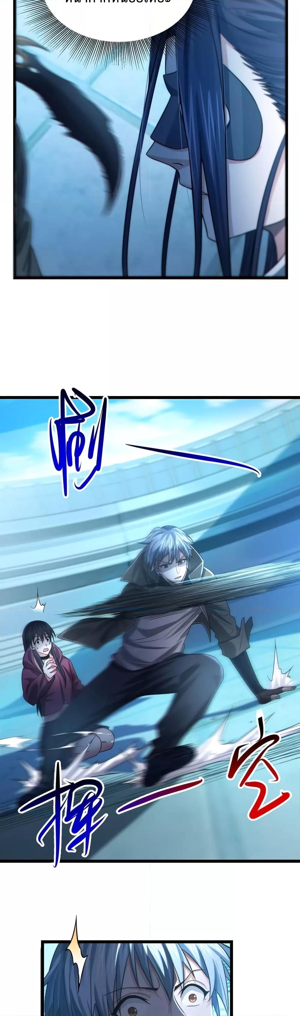 Manga-lc-com อ่านมังงะ อ่านการ์ตูน ออนไลน์ ฟรี There’s A Ghost Within Me – เกิดใหม่ในโลกอาวุธพลังวิญญาณ ตอนที่ 1 2 3 4 5 6 7 8 9 10 11 12 13 14 ฟรี ไม่มีโฆษณา Manga-lc - อ่าน มังงะ อ่าน การ์ตูน ออนไลน์ อ่านมังงะ ฟรี