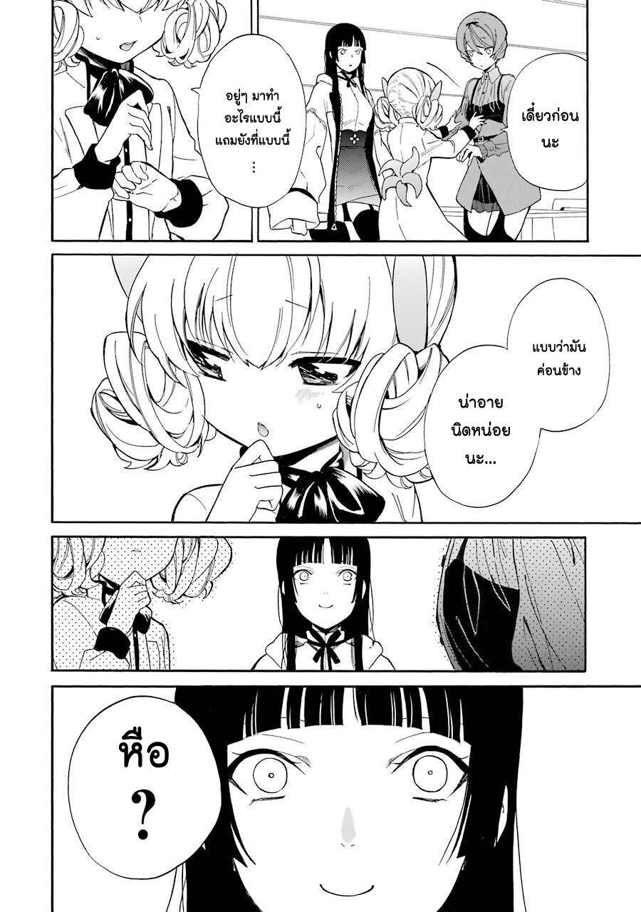 Manga-lc-com อ่านมังงะ อ่านการ์ตูน ออนไลน์ ฟรี Innocent Devil ตอนที่ 1 2 3 4 5 6 7 8 9 10 11 12 13 14 ฟรี ไม่มีโฆษณา Manga-lc - อ่าน มังงะ อ่าน การ์ตูน ออนไลน์ อ่านมังงะ ฟรี