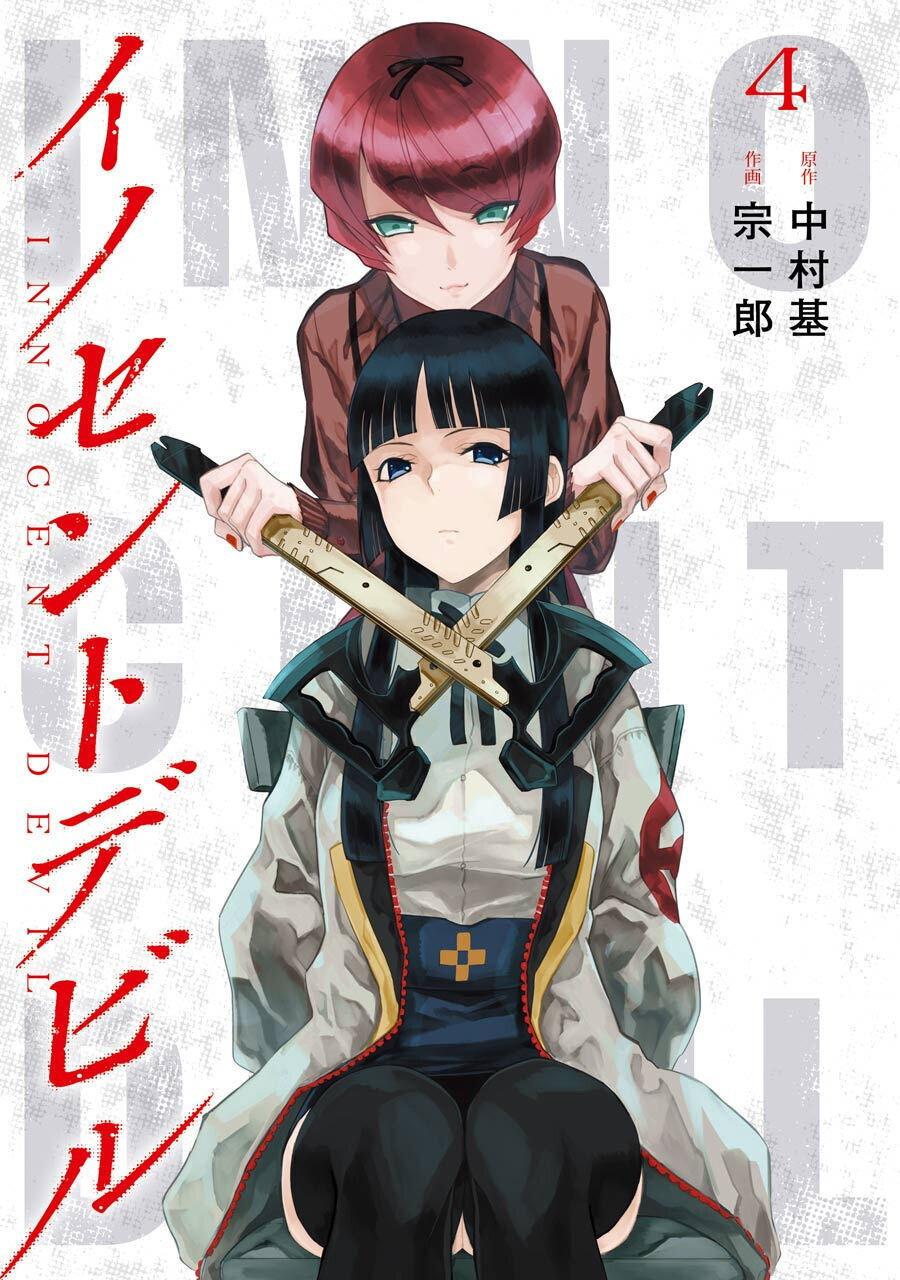 Manga-lc-com อ่านมังงะ อ่านการ์ตูน ออนไลน์ ฟรี Innocent Devil ตอนที่ 1 2 3 4 5 6 7 8 9 10 11 12 13 14 ฟรี ไม่มีโฆษณา Manga-lc - อ่าน มังงะ อ่าน การ์ตูน ออนไลน์ อ่านมังงะ ฟรี