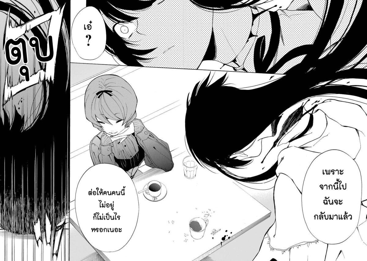 Manga-lc-com อ่านมังงะ อ่านการ์ตูน ออนไลน์ ฟรี Innocent Devil ตอนที่ 1 2 3 4 5 6 7 8 9 10 11 12 13 14 ฟรี ไม่มีโฆษณา Manga-lc - อ่าน มังงะ อ่าน การ์ตูน ออนไลน์ อ่านมังงะ ฟรี
