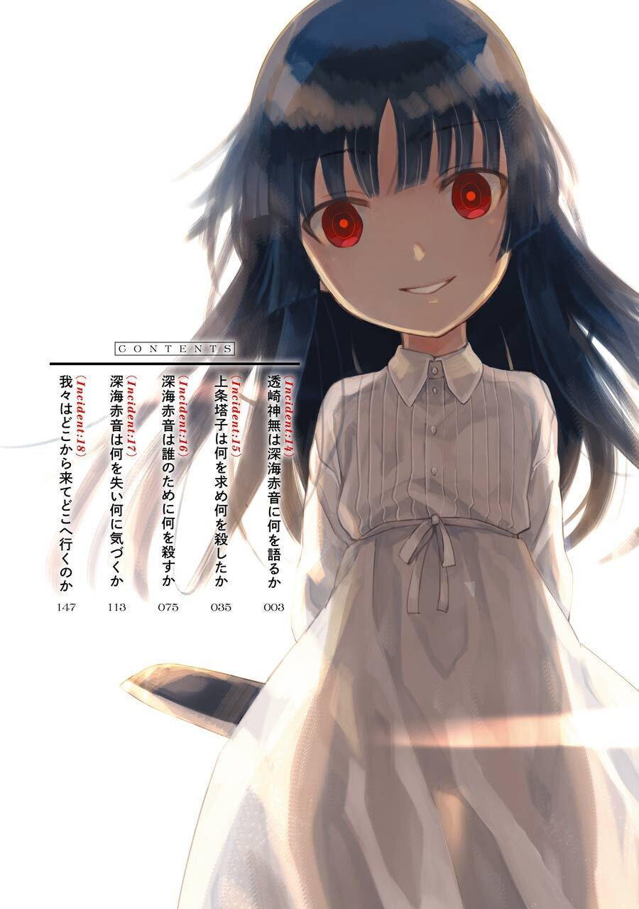 Manga-lc-com อ่านมังงะ อ่านการ์ตูน ออนไลน์ ฟรี Innocent Devil ตอนที่ 1 2 3 4 5 6 7 8 9 10 11 12 13 14 ฟรี ไม่มีโฆษณา Manga-lc - อ่าน มังงะ อ่าน การ์ตูน ออนไลน์ อ่านมังงะ ฟรี