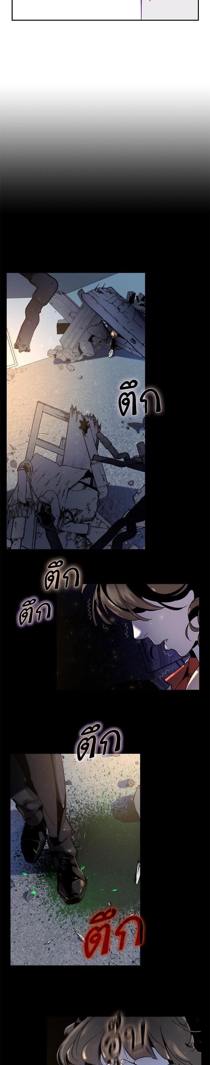 Manga-lc-com อ่านมังงะ อ่านการ์ตูน ออนไลน์ ฟรี Return to Player ตอนที่ 1 2 3 4 5 6 7 8 9 10 11 12 13 14 ฟรี ไม่มีโฆษณา Manga-lc - อ่าน มังงะ อ่าน การ์ตูน ออนไลน์ อ่านมังงะ ฟรี