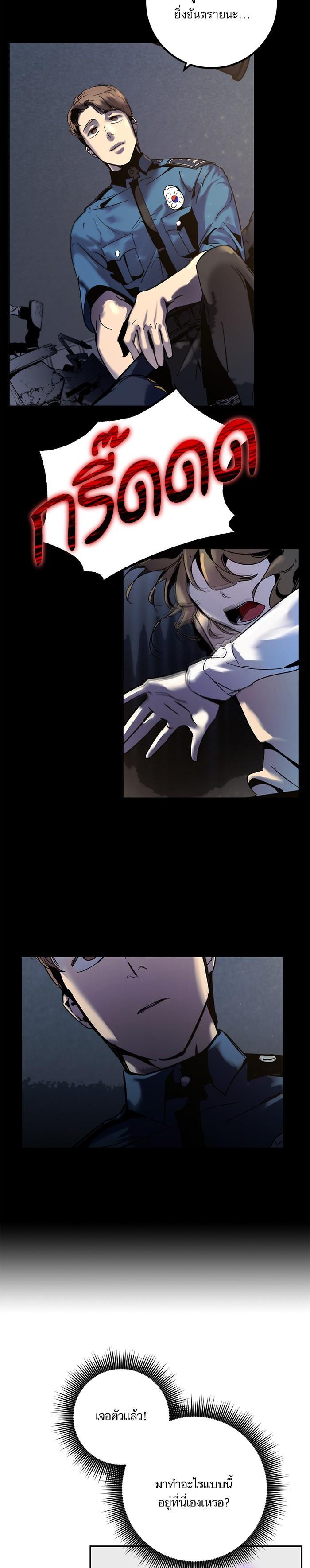 Manga-lc-com อ่านมังงะ อ่านการ์ตูน ออนไลน์ ฟรี Return to Player ตอนที่ 1 2 3 4 5 6 7 8 9 10 11 12 13 14 ฟรี ไม่มีโฆษณา Manga-lc - อ่าน มังงะ อ่าน การ์ตูน ออนไลน์ อ่านมังงะ ฟรี