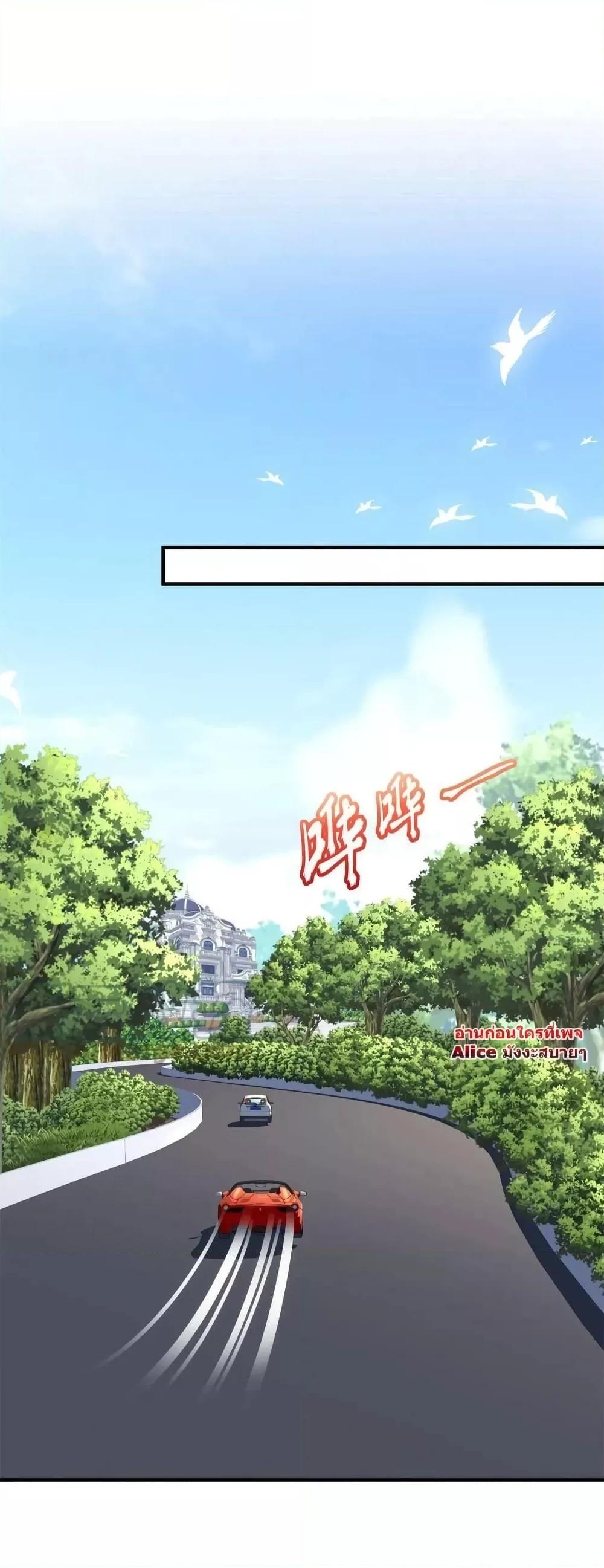 Manga-lc-com อ่านมังงะ อ่านการ์ตูน ออนไลน์ ฟรี The Brother’s Honey is Back! ตอนที่ 1 2 3 4 5 6 7 8 9 10 11 12 13 14 ฟรี ไม่มีโฆษณา Manga-lc - อ่าน มังงะ อ่าน การ์ตูน ออนไลน์ อ่านมังงะ ฟรี