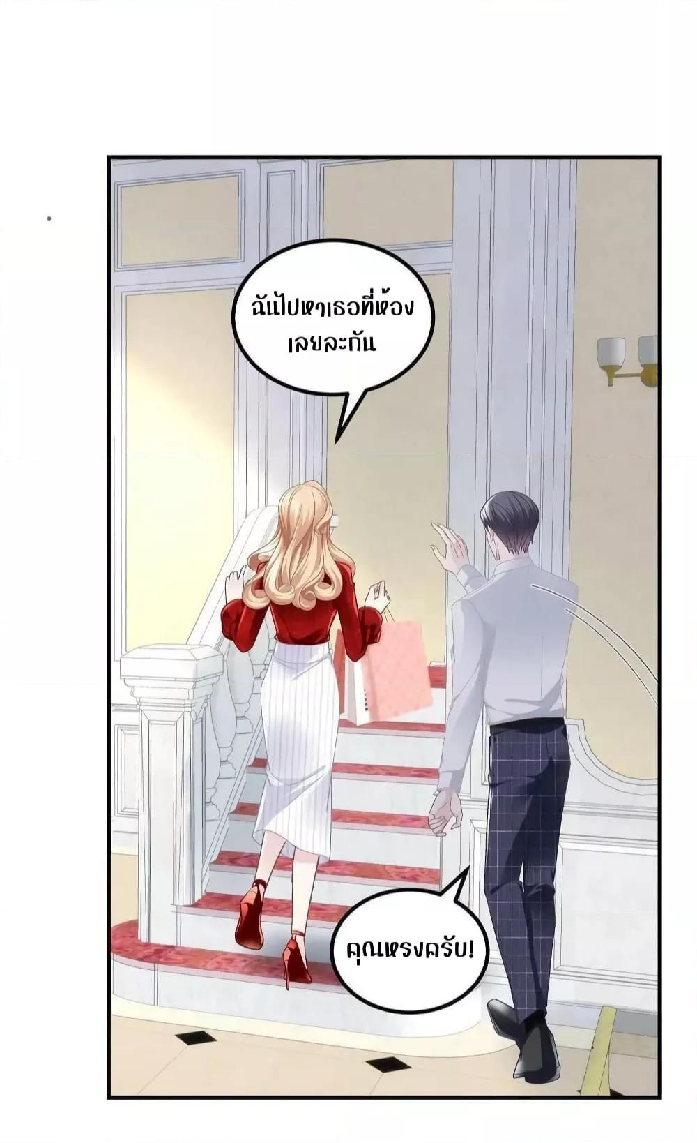 Manga-lc-com อ่านมังงะ อ่านการ์ตูน ออนไลน์ ฟรี The Brother’s Honey is Back! ตอนที่ 1 2 3 4 5 6 7 8 9 10 11 12 13 14 ฟรี ไม่มีโฆษณา Manga-lc - อ่าน มังงะ อ่าน การ์ตูน ออนไลน์ อ่านมังงะ ฟรี