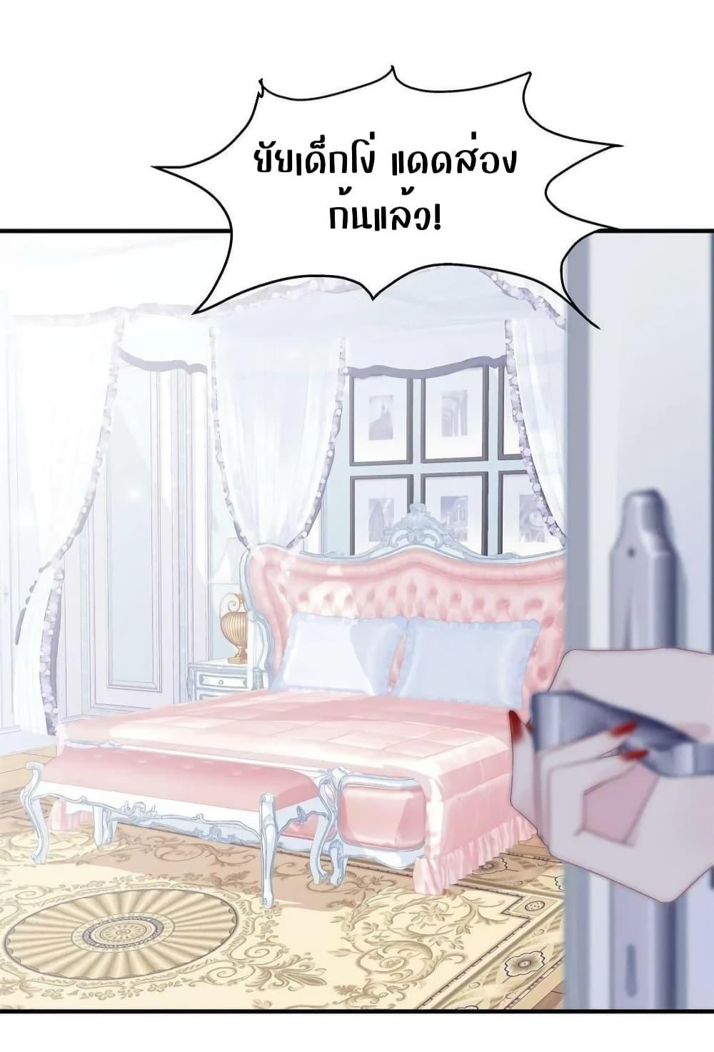 Manga-lc-com อ่านมังงะ อ่านการ์ตูน ออนไลน์ ฟรี The Brother’s Honey is Back! ตอนที่ 1 2 3 4 5 6 7 8 9 10 11 12 13 14 ฟรี ไม่มีโฆษณา Manga-lc - อ่าน มังงะ อ่าน การ์ตูน ออนไลน์ อ่านมังงะ ฟรี