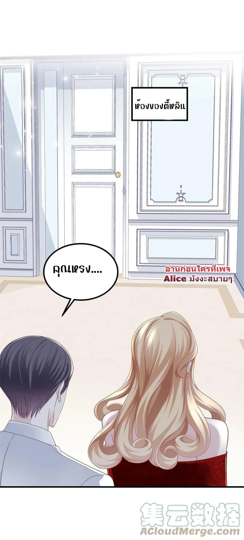 Manga-lc-com อ่านมังงะ อ่านการ์ตูน ออนไลน์ ฟรี The Brother’s Honey is Back! ตอนที่ 1 2 3 4 5 6 7 8 9 10 11 12 13 14 ฟรี ไม่มีโฆษณา Manga-lc - อ่าน มังงะ อ่าน การ์ตูน ออนไลน์ อ่านมังงะ ฟรี