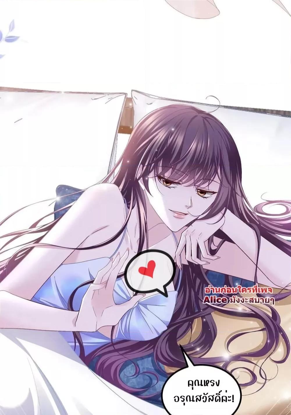 Manga-lc-com อ่านมังงะ อ่านการ์ตูน ออนไลน์ ฟรี The Brother’s Honey is Back! ตอนที่ 1 2 3 4 5 6 7 8 9 10 11 12 13 14 ฟรี ไม่มีโฆษณา Manga-lc - อ่าน มังงะ อ่าน การ์ตูน ออนไลน์ อ่านมังงะ ฟรี