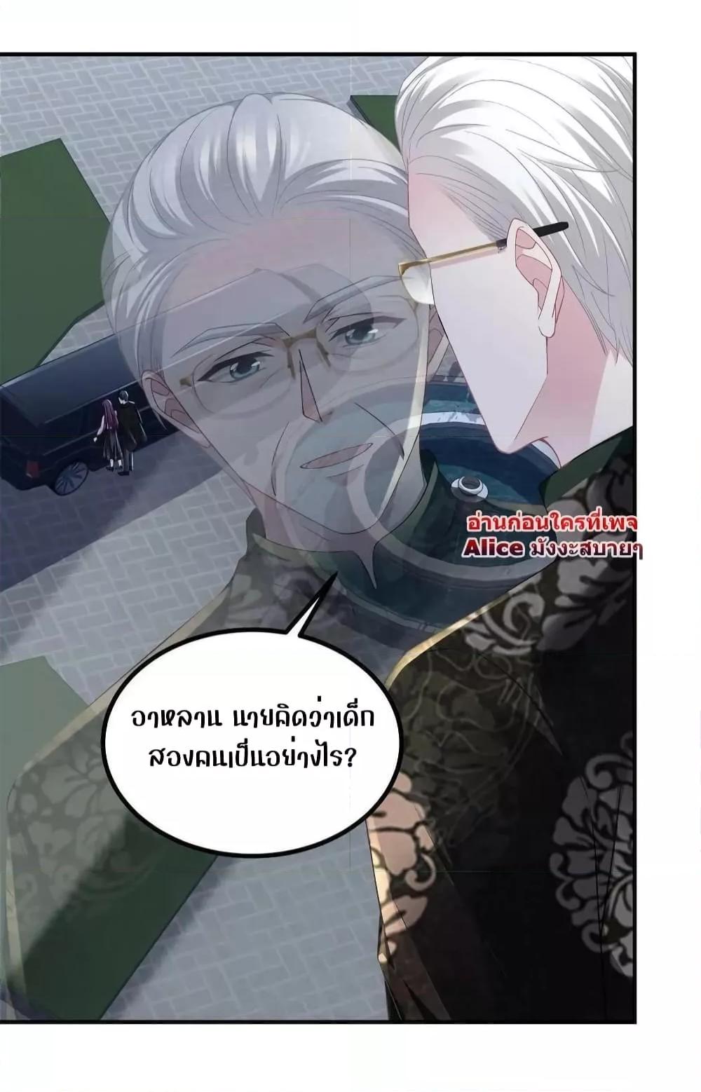 Manga-lc-com อ่านมังงะ อ่านการ์ตูน ออนไลน์ ฟรี The Brother’s Honey is Back! ตอนที่ 1 2 3 4 5 6 7 8 9 10 11 12 13 14 ฟรี ไม่มีโฆษณา Manga-lc - อ่าน มังงะ อ่าน การ์ตูน ออนไลน์ อ่านมังงะ ฟรี