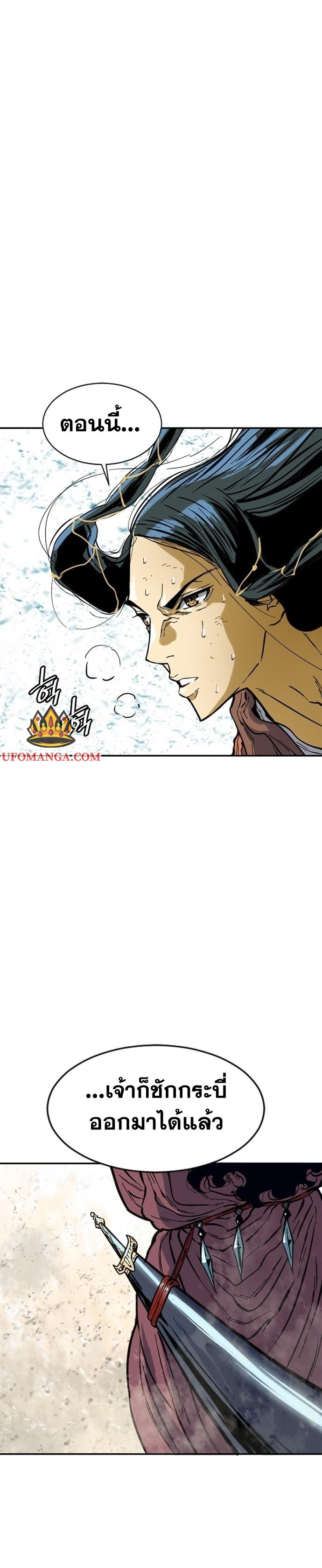 Manga-lc-com อ่านมังงะ อ่านการ์ตูน ออนไลน์ ฟรี The Greatest in the World ตอนที่ 1 2 3 4 5 6 7 8 9 10 11 12 13 14 ฟรี ไม่มีโฆษณา Manga-lc - อ่าน มังงะ อ่าน การ์ตูน ออนไลน์ อ่านมังงะ ฟรี