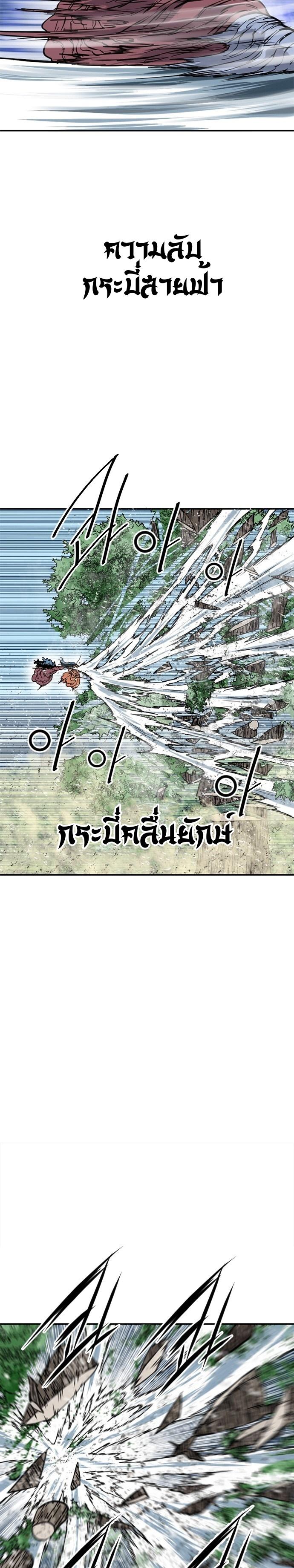 Manga-lc-com อ่านมังงะ อ่านการ์ตูน ออนไลน์ ฟรี The Greatest in the World ตอนที่ 1 2 3 4 5 6 7 8 9 10 11 12 13 14 ฟรี ไม่มีโฆษณา Manga-lc - อ่าน มังงะ อ่าน การ์ตูน ออนไลน์ อ่านมังงะ ฟรี