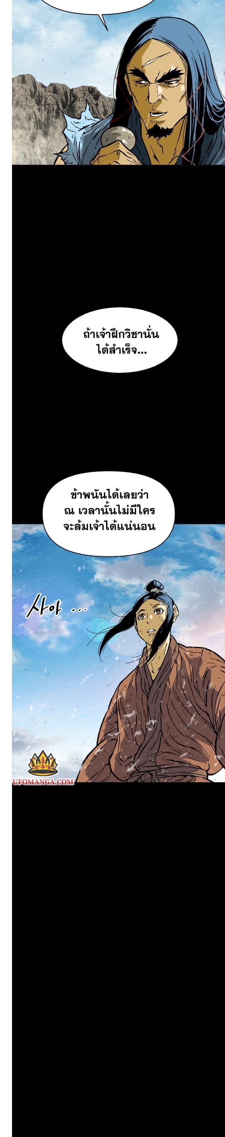 Manga-lc-com อ่านมังงะ อ่านการ์ตูน ออนไลน์ ฟรี The Greatest in the World ตอนที่ 1 2 3 4 5 6 7 8 9 10 11 12 13 14 ฟรี ไม่มีโฆษณา Manga-lc - อ่าน มังงะ อ่าน การ์ตูน ออนไลน์ อ่านมังงะ ฟรี