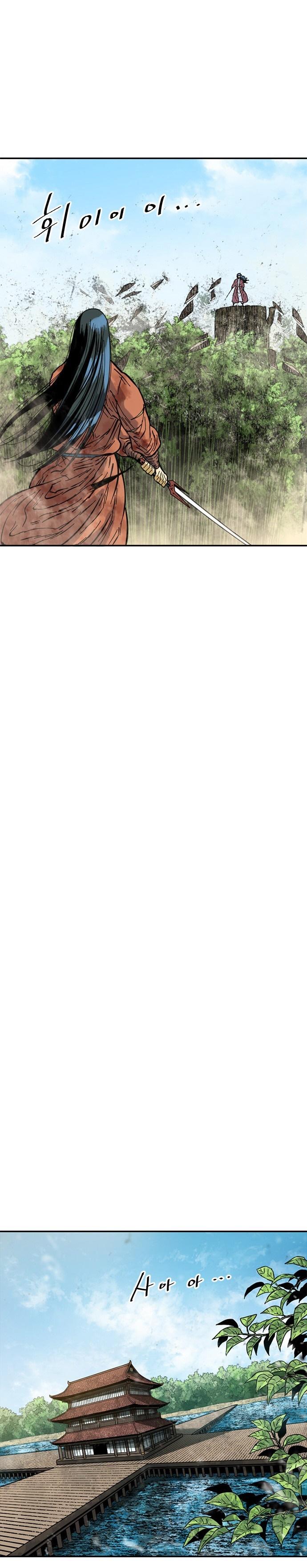 Manga-lc-com อ่านมังงะ อ่านการ์ตูน ออนไลน์ ฟรี The Greatest in the World ตอนที่ 1 2 3 4 5 6 7 8 9 10 11 12 13 14 ฟรี ไม่มีโฆษณา Manga-lc - อ่าน มังงะ อ่าน การ์ตูน ออนไลน์ อ่านมังงะ ฟรี