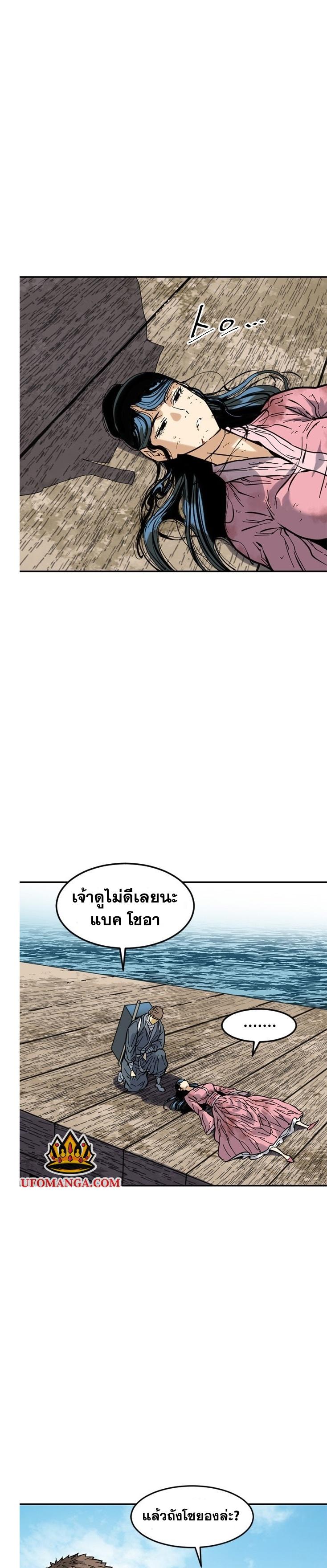 Manga-lc-com อ่านมังงะ อ่านการ์ตูน ออนไลน์ ฟรี The Greatest in the World ตอนที่ 1 2 3 4 5 6 7 8 9 10 11 12 13 14 ฟรี ไม่มีโฆษณา Manga-lc - อ่าน มังงะ อ่าน การ์ตูน ออนไลน์ อ่านมังงะ ฟรี