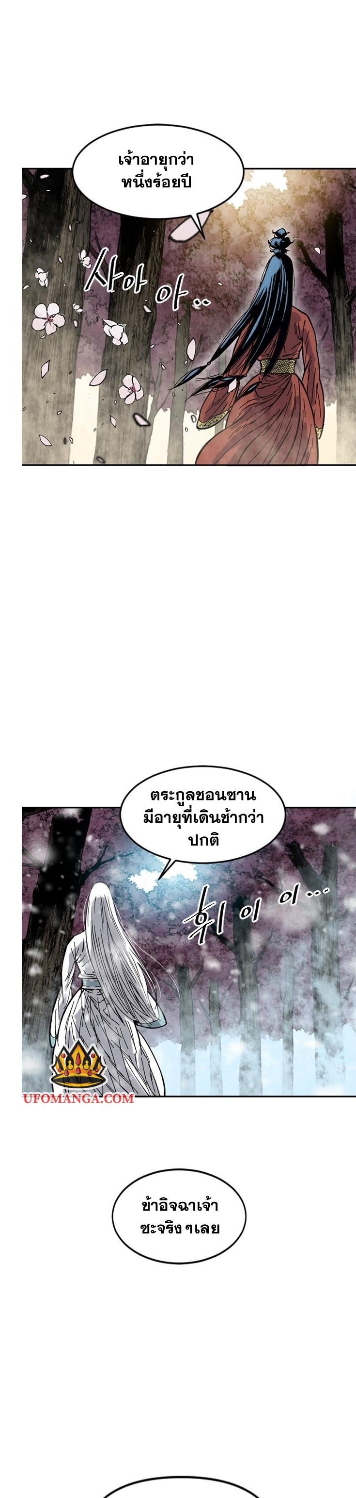 Manga-lc-com อ่านมังงะ อ่านการ์ตูน ออนไลน์ ฟรี The Greatest in the World ตอนที่ 1 2 3 4 5 6 7 8 9 10 11 12 13 14 ฟรี ไม่มีโฆษณา Manga-lc - อ่าน มังงะ อ่าน การ์ตูน ออนไลน์ อ่านมังงะ ฟรี