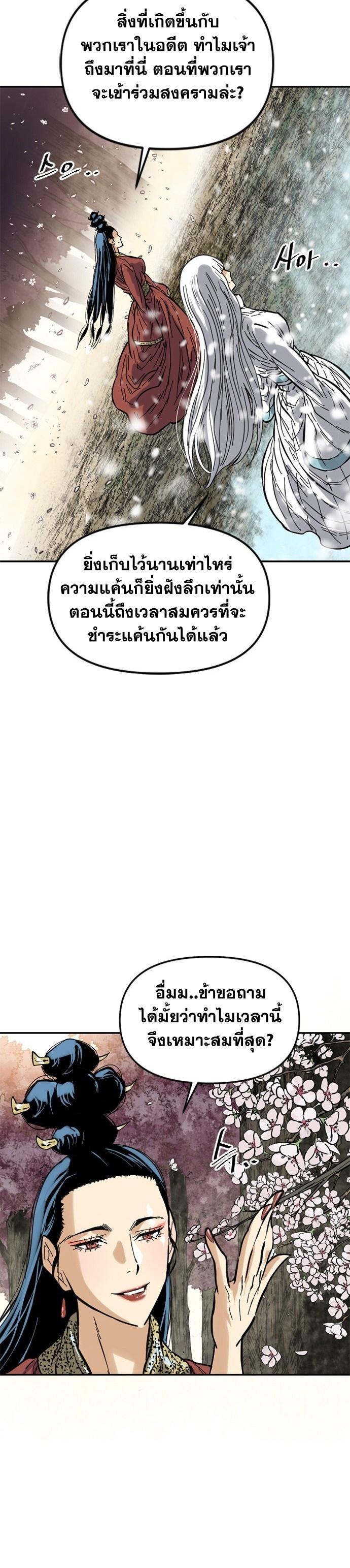 Manga-lc-com อ่านมังงะ อ่านการ์ตูน ออนไลน์ ฟรี The Greatest in the World ตอนที่ 1 2 3 4 5 6 7 8 9 10 11 12 13 14 ฟรี ไม่มีโฆษณา Manga-lc - อ่าน มังงะ อ่าน การ์ตูน ออนไลน์ อ่านมังงะ ฟรี