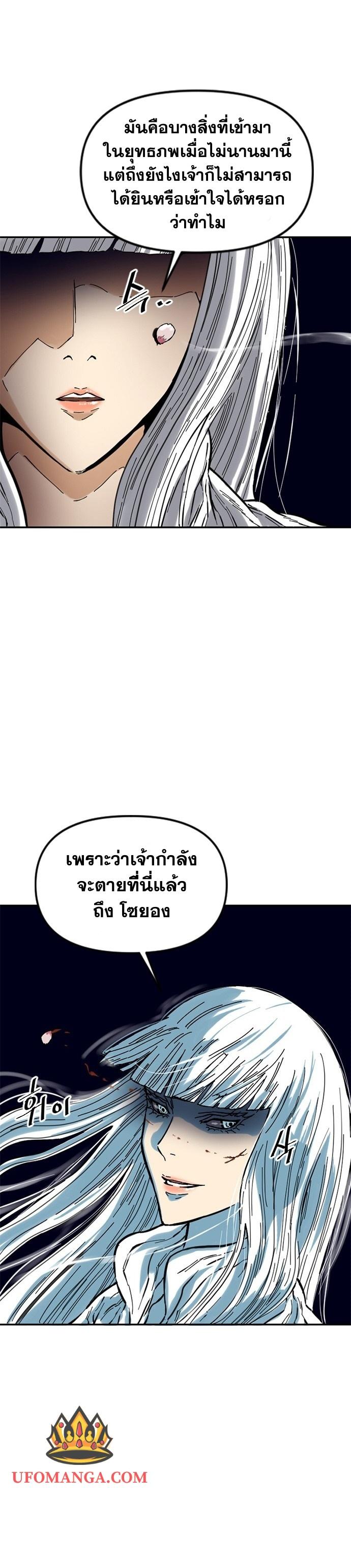 Manga-lc-com อ่านมังงะ อ่านการ์ตูน ออนไลน์ ฟรี The Greatest in the World ตอนที่ 1 2 3 4 5 6 7 8 9 10 11 12 13 14 ฟรี ไม่มีโฆษณา Manga-lc - อ่าน มังงะ อ่าน การ์ตูน ออนไลน์ อ่านมังงะ ฟรี