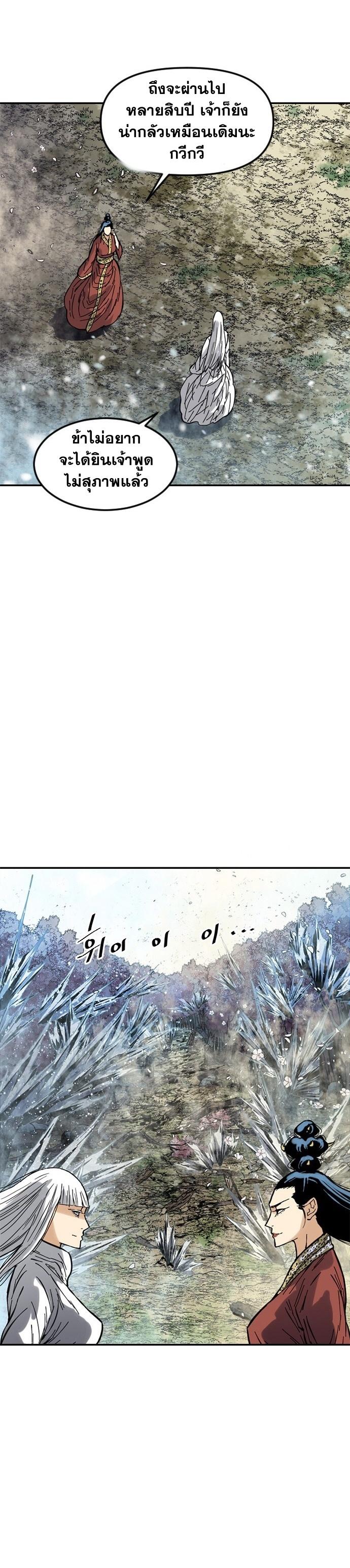 Manga-lc-com อ่านมังงะ อ่านการ์ตูน ออนไลน์ ฟรี The Greatest in the World ตอนที่ 1 2 3 4 5 6 7 8 9 10 11 12 13 14 ฟรี ไม่มีโฆษณา Manga-lc - อ่าน มังงะ อ่าน การ์ตูน ออนไลน์ อ่านมังงะ ฟรี