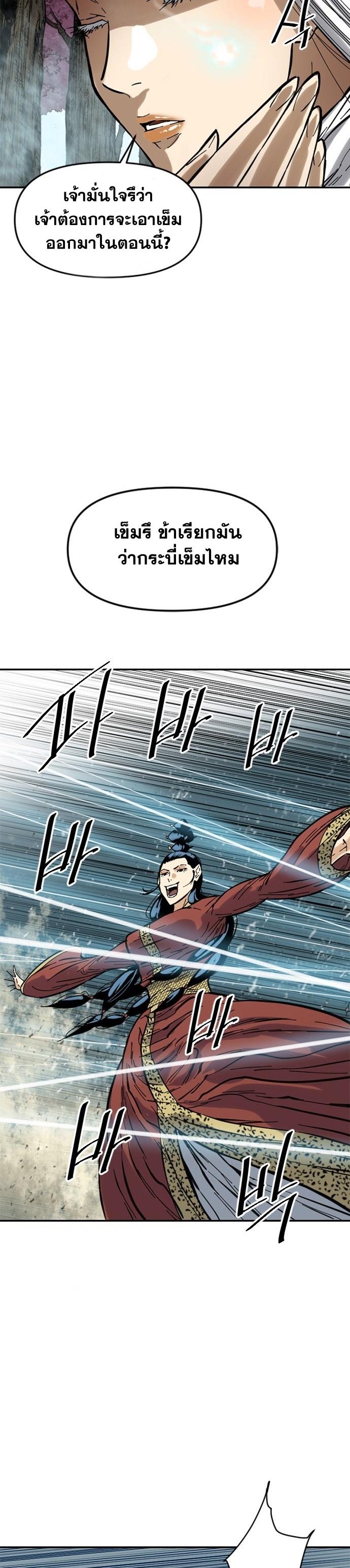 Manga-lc-com อ่านมังงะ อ่านการ์ตูน ออนไลน์ ฟรี The Greatest in the World ตอนที่ 1 2 3 4 5 6 7 8 9 10 11 12 13 14 ฟรี ไม่มีโฆษณา Manga-lc - อ่าน มังงะ อ่าน การ์ตูน ออนไลน์ อ่านมังงะ ฟรี