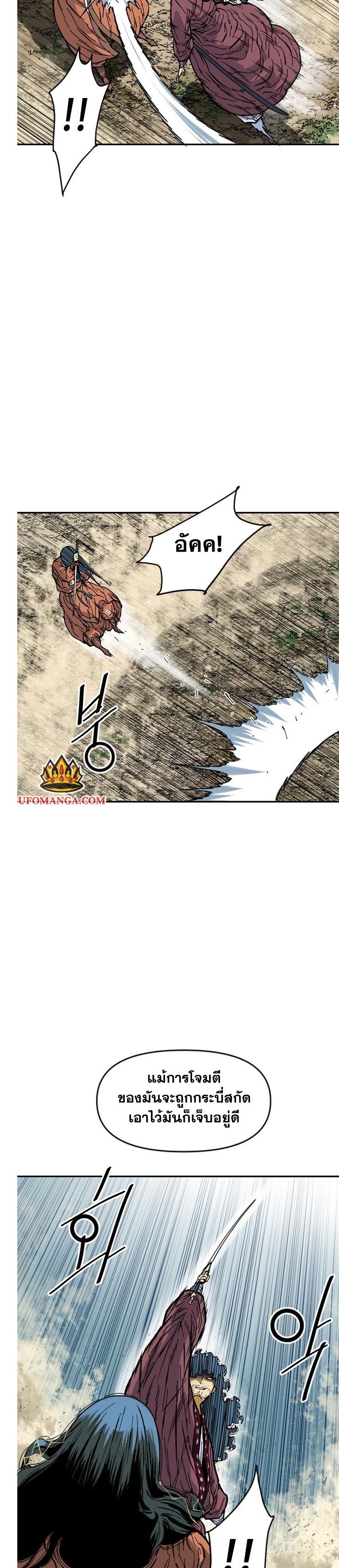 Manga-lc-com อ่านมังงะ อ่านการ์ตูน ออนไลน์ ฟรี The Greatest in the World ตอนที่ 1 2 3 4 5 6 7 8 9 10 11 12 13 14 ฟรี ไม่มีโฆษณา Manga-lc - อ่าน มังงะ อ่าน การ์ตูน ออนไลน์ อ่านมังงะ ฟรี