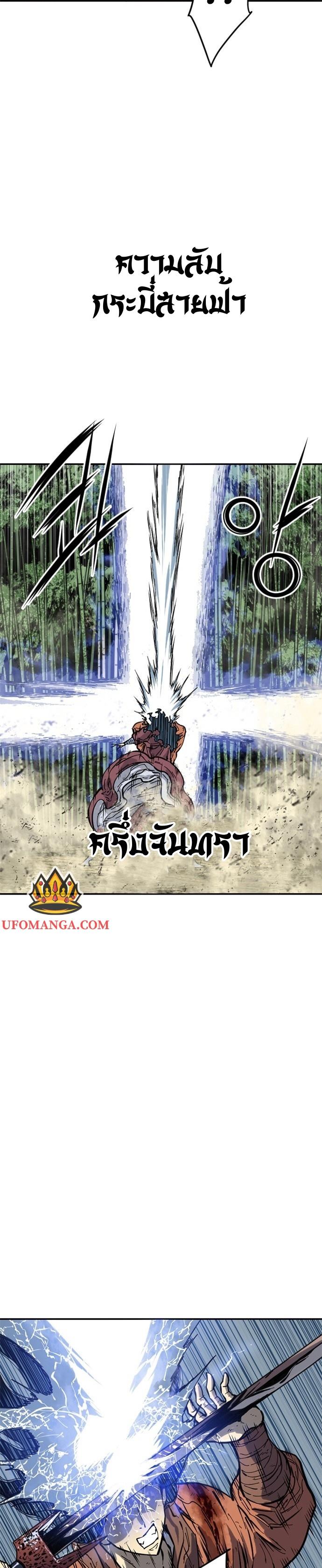 Manga-lc-com อ่านมังงะ อ่านการ์ตูน ออนไลน์ ฟรี The Greatest in the World ตอนที่ 1 2 3 4 5 6 7 8 9 10 11 12 13 14 ฟรี ไม่มีโฆษณา Manga-lc - อ่าน มังงะ อ่าน การ์ตูน ออนไลน์ อ่านมังงะ ฟรี