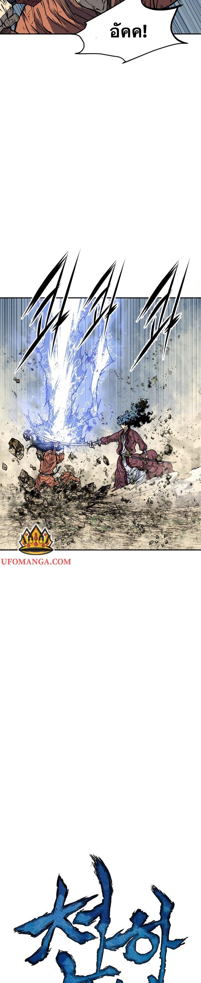 Manga-lc-com อ่านมังงะ อ่านการ์ตูน ออนไลน์ ฟรี The Greatest in the World ตอนที่ 1 2 3 4 5 6 7 8 9 10 11 12 13 14 ฟรี ไม่มีโฆษณา Manga-lc - อ่าน มังงะ อ่าน การ์ตูน ออนไลน์ อ่านมังงะ ฟรี