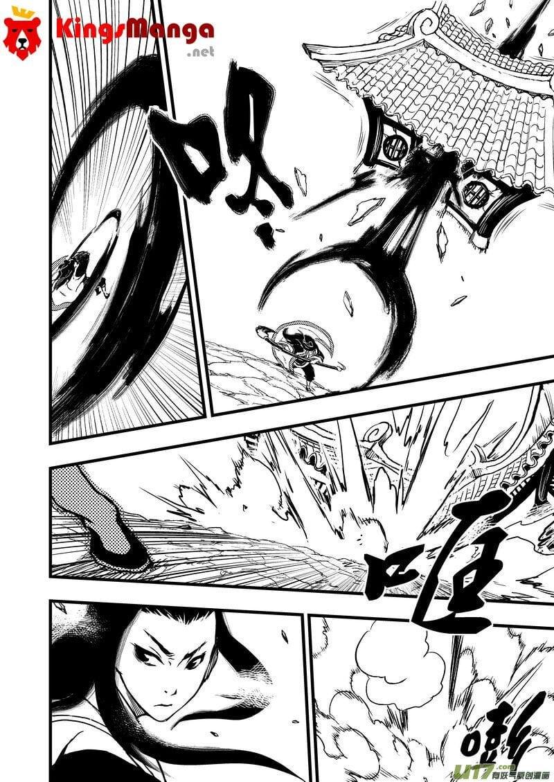Manga-lc-com อ่านมังงะ อ่านการ์ตูน ออนไลน์ ฟรี Tiger X Crane ตอนที่ 1 2 3 4 5 6 7 8 9 10 11 12 13 14 ฟรี ไม่มีโฆษณา Manga-lc - อ่าน มังงะ อ่าน การ์ตูน ออนไลน์ อ่านมังงะ ฟรี