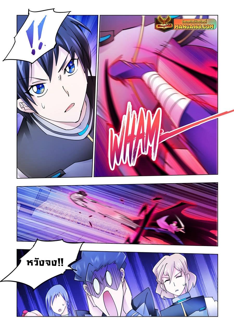 Manga-lc-com อ่านมังงะ อ่านการ์ตูน ออนไลน์ ฟรี Battle Frenzy ตอนที่ 1 2 3 4 5 6 7 8 9 10 11 12 13 14 ฟรี ไม่มีโฆษณา Manga-lc - อ่าน มังงะ อ่าน การ์ตูน ออนไลน์ อ่านมังงะ ฟรี