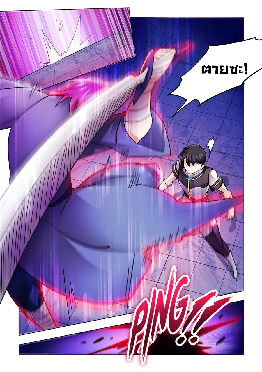 Manga-lc-com อ่านมังงะ อ่านการ์ตูน ออนไลน์ ฟรี Battle Frenzy ตอนที่ 1 2 3 4 5 6 7 8 9 10 11 12 13 14 ฟรี ไม่มีโฆษณา Manga-lc - อ่าน มังงะ อ่าน การ์ตูน ออนไลน์ อ่านมังงะ ฟรี