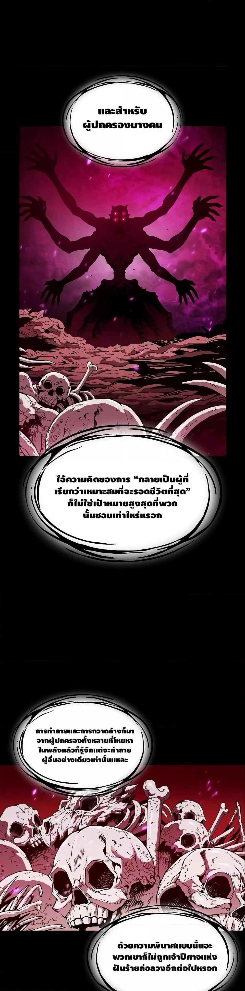 Manga-lc-com อ่านมังงะ อ่านการ์ตูน ออนไลน์ ฟรี TheConstellati ตอนที่ 1 2 3 4 5 6 7 8 9 10 11 12 13 14 ฟรี ไม่มีโฆษณา Manga-lc - อ่าน มังงะ อ่าน การ์ตูน ออนไลน์ อ่านมังงะ ฟรี