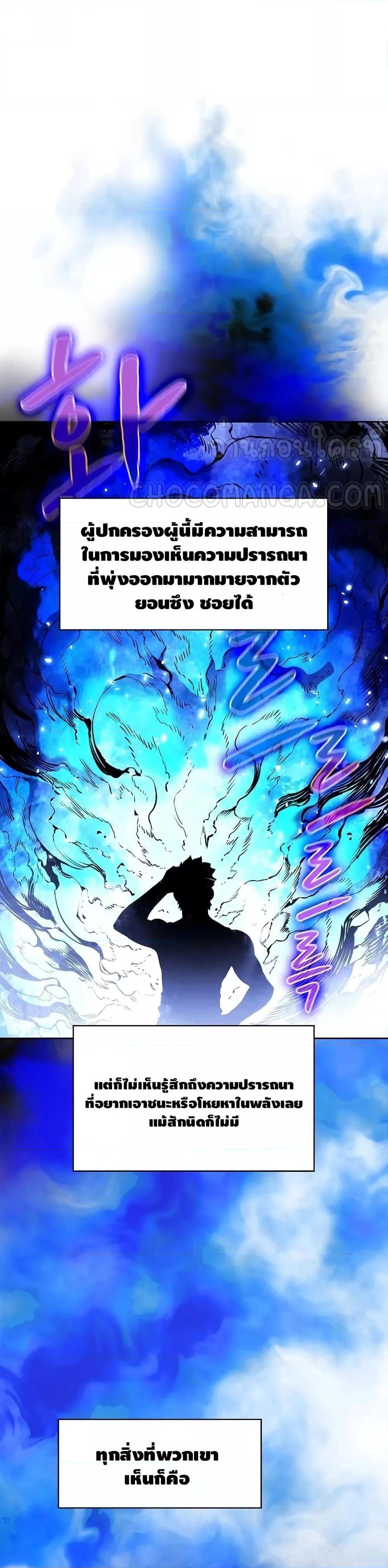 Manga-lc-com อ่านมังงะ อ่านการ์ตูน ออนไลน์ ฟรี TheConstellati ตอนที่ 1 2 3 4 5 6 7 8 9 10 11 12 13 14 ฟรี ไม่มีโฆษณา Manga-lc - อ่าน มังงะ อ่าน การ์ตูน ออนไลน์ อ่านมังงะ ฟรี