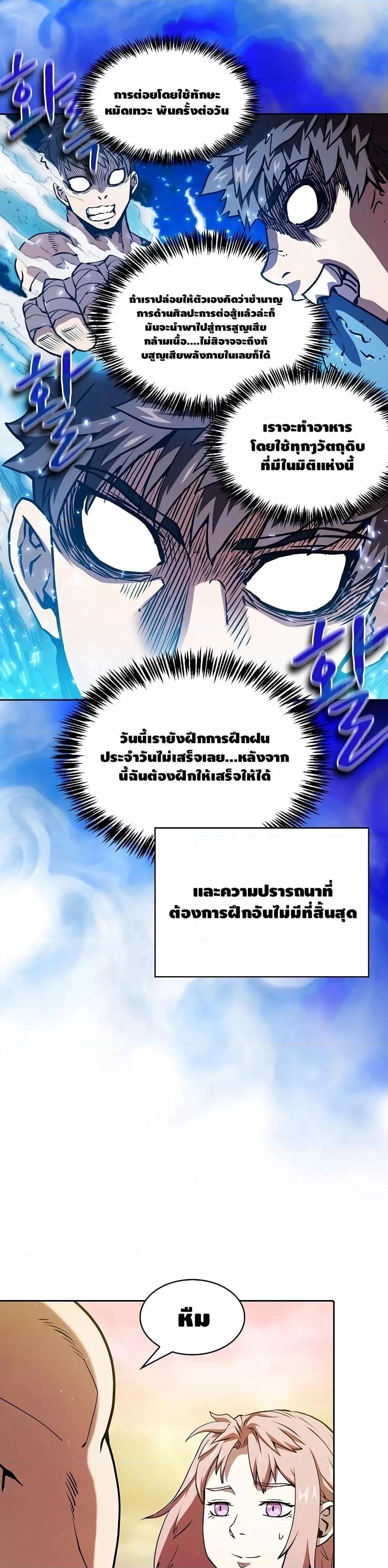 Manga-lc-com อ่านมังงะ อ่านการ์ตูน ออนไลน์ ฟรี TheConstellati ตอนที่ 1 2 3 4 5 6 7 8 9 10 11 12 13 14 ฟรี ไม่มีโฆษณา Manga-lc - อ่าน มังงะ อ่าน การ์ตูน ออนไลน์ อ่านมังงะ ฟรี