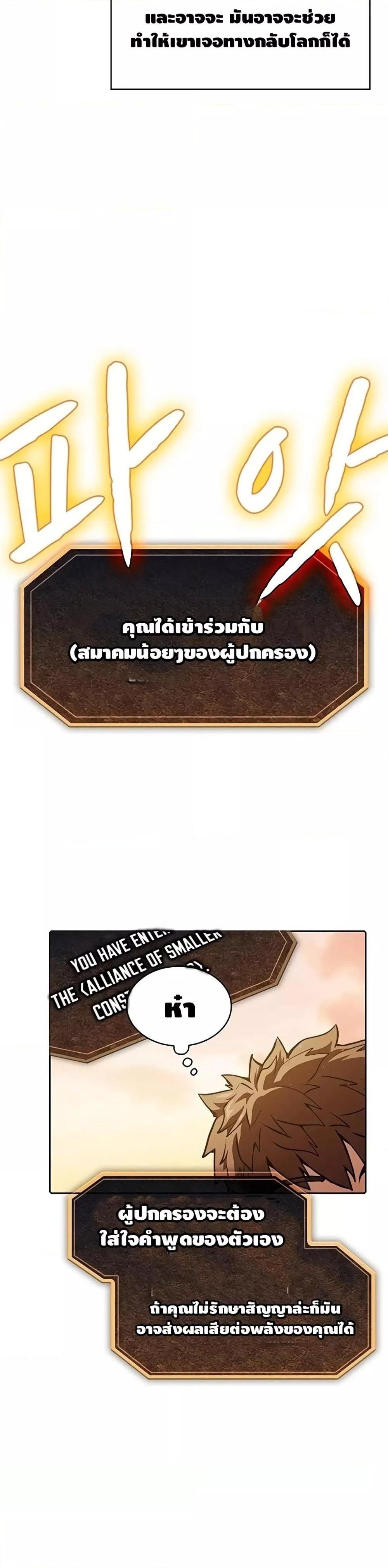 Manga-lc-com อ่านมังงะ อ่านการ์ตูน ออนไลน์ ฟรี TheConstellati ตอนที่ 1 2 3 4 5 6 7 8 9 10 11 12 13 14 ฟรี ไม่มีโฆษณา Manga-lc - อ่าน มังงะ อ่าน การ์ตูน ออนไลน์ อ่านมังงะ ฟรี