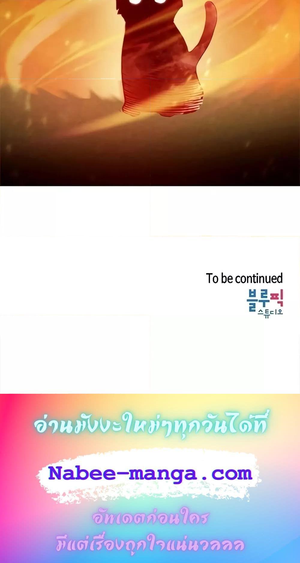 Manga-lc-com อ่านมังงะ อ่านการ์ตูน ออนไลน์ ฟรี TheConstellati ตอนที่ 1 2 3 4 5 6 7 8 9 10 11 12 13 14 ฟรี ไม่มีโฆษณา Manga-lc - อ่าน มังงะ อ่าน การ์ตูน ออนไลน์ อ่านมังงะ ฟรี