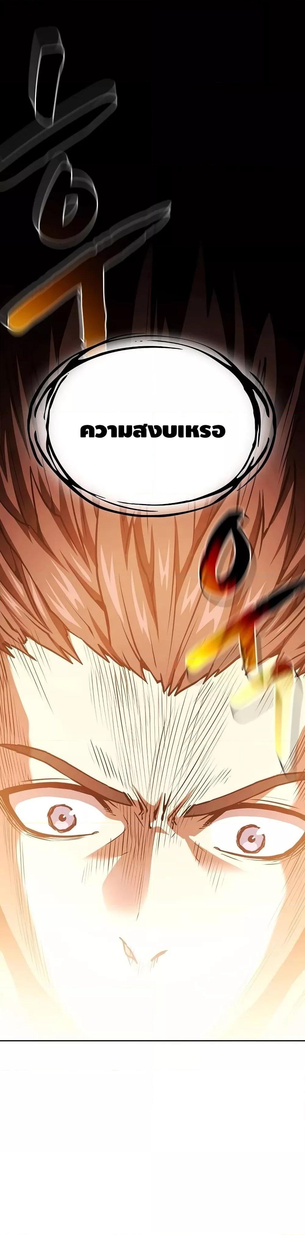 Manga-lc-com อ่านมังงะ อ่านการ์ตูน ออนไลน์ ฟรี TheConstellati ตอนที่ 1 2 3 4 5 6 7 8 9 10 11 12 13 14 ฟรี ไม่มีโฆษณา Manga-lc - อ่าน มังงะ อ่าน การ์ตูน ออนไลน์ อ่านมังงะ ฟรี