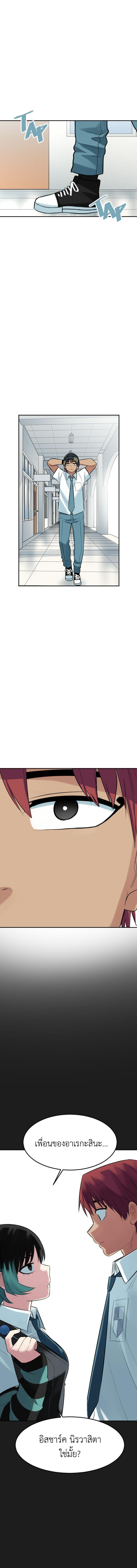 Manga-lc-com อ่านมังงะ อ่านการ์ตูน ออนไลน์ ฟรี GoodBad Fortune ตอนที่ 1 2 3 4 5 6 7 8 9 10 11 12 13 14 ฟรี ไม่มีโฆษณา Manga-lc - อ่าน มังงะ อ่าน การ์ตูน ออนไลน์ อ่านมังงะ ฟรี