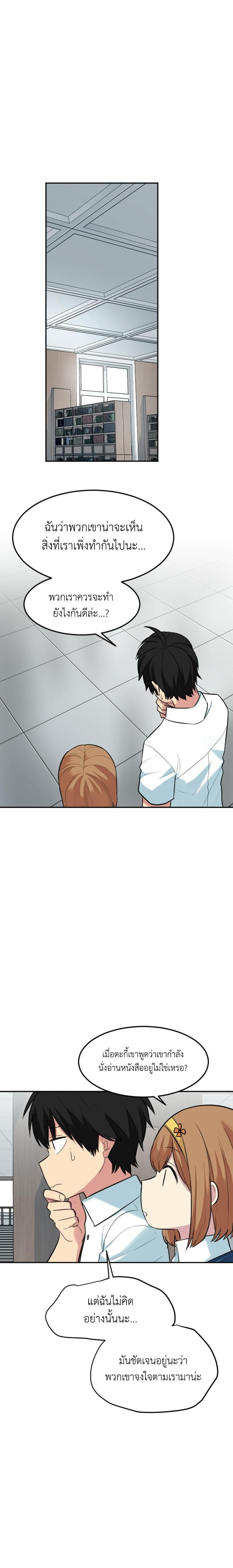 Manga-lc-com อ่านมังงะ อ่านการ์ตูน ออนไลน์ ฟรี GoodBad Fortune ตอนที่ 1 2 3 4 5 6 7 8 9 10 11 12 13 14 ฟรี ไม่มีโฆษณา Manga-lc - อ่าน มังงะ อ่าน การ์ตูน ออนไลน์ อ่านมังงะ ฟรี
