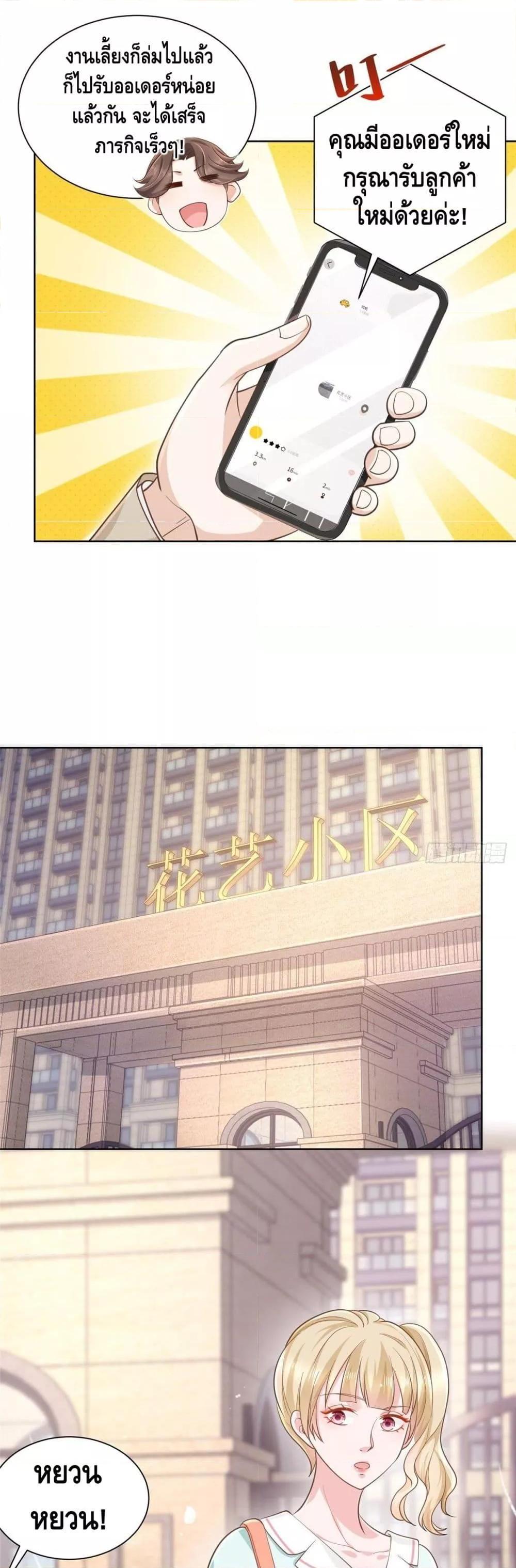 Manga-lc-com อ่านมังงะ อ่านการ์ตูน ออนไลน์ ฟรี RandomlyHaveA ตอนที่ 1 2 3 4 5 6 7 8 9 10 11 12 13 14 ฟรี ไม่มีโฆษณา Manga-lc - อ่าน มังงะ อ่าน การ์ตูน ออนไลน์ อ่านมังงะ ฟรี