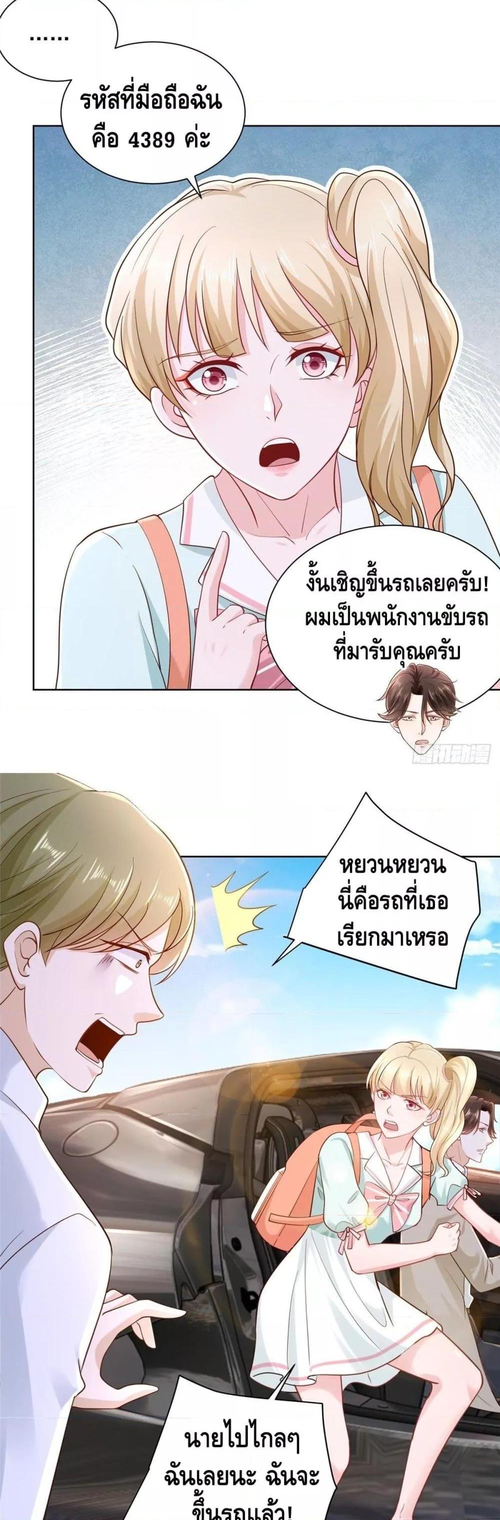 Manga-lc-com อ่านมังงะ อ่านการ์ตูน ออนไลน์ ฟรี RandomlyHaveA ตอนที่ 1 2 3 4 5 6 7 8 9 10 11 12 13 14 ฟรี ไม่มีโฆษณา Manga-lc - อ่าน มังงะ อ่าน การ์ตูน ออนไลน์ อ่านมังงะ ฟรี