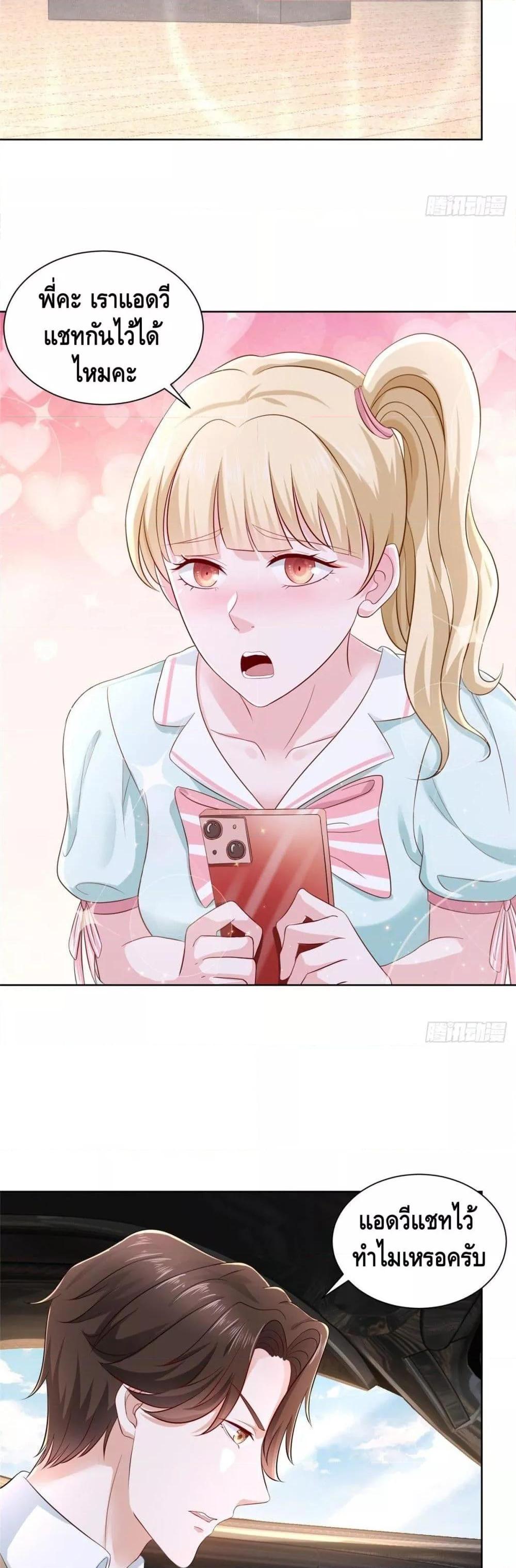 Manga-lc-com อ่านมังงะ อ่านการ์ตูน ออนไลน์ ฟรี RandomlyHaveA ตอนที่ 1 2 3 4 5 6 7 8 9 10 11 12 13 14 ฟรี ไม่มีโฆษณา Manga-lc - อ่าน มังงะ อ่าน การ์ตูน ออนไลน์ อ่านมังงะ ฟรี